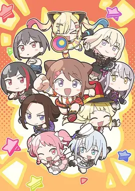 阿衰漫画第一季 校园爆笑