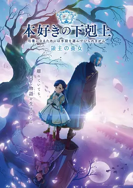 阿衰漫画番外篇 阿衰周边